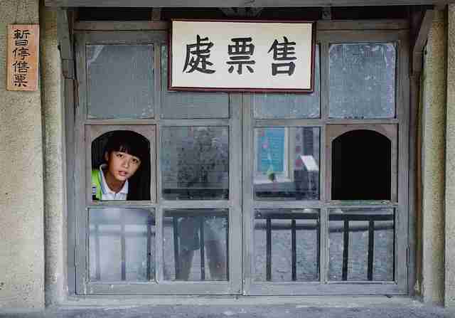 氛围感·抖音成人版·对照文化符号:多角度透视